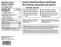 Backpacker's Pantry Santa Fe Style Rice & Beans with Chicken - Single Serving